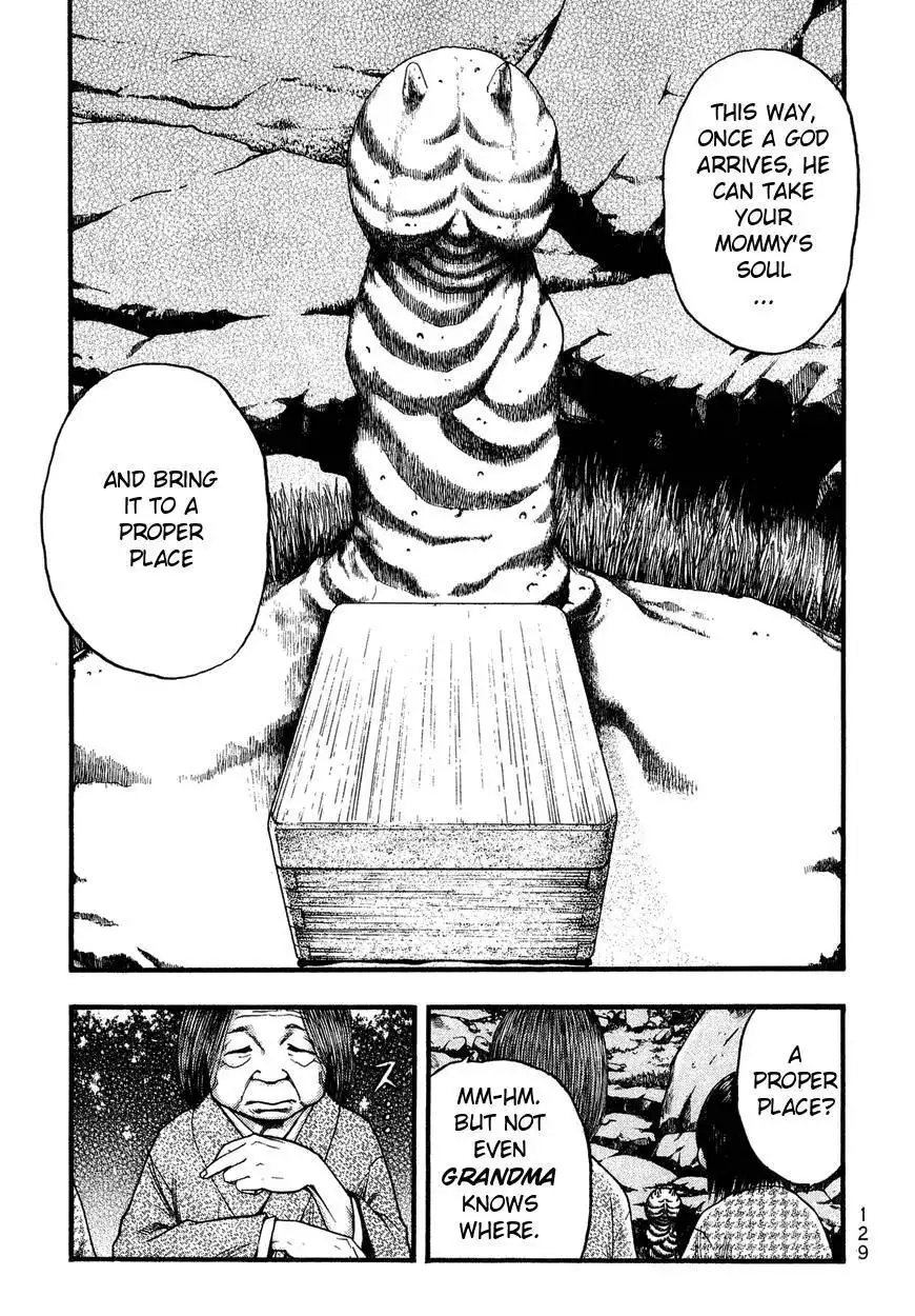 Kouishou Rajio Chapter 15 3